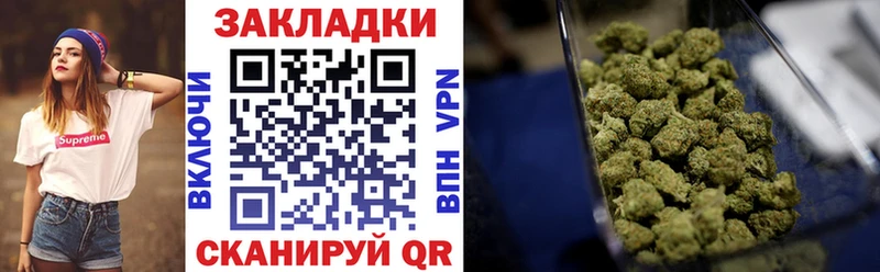 Купить наркотики Черкесск Кокаин  АМФ  A-PVP  ГАШ  Меф мяу мяу 
