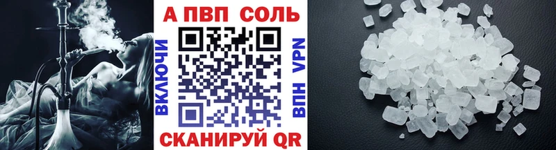 Alpha-PVP СК КРИС blacksprut ССЫЛКА Черкесск