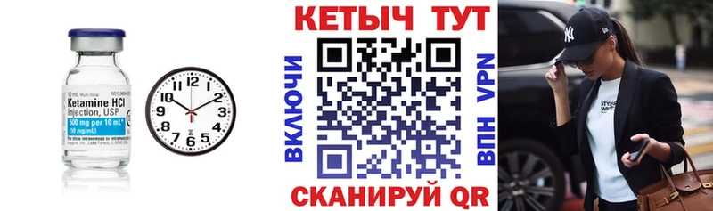 omg как войти  Черкесск  Кетамин ketamine  сколько стоит 