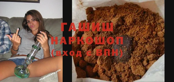 spice Алексеевка