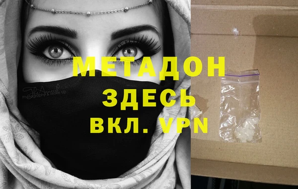 ALPHA PVP Алзамай