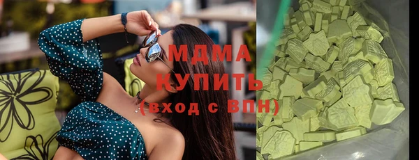 spice Алексеевка