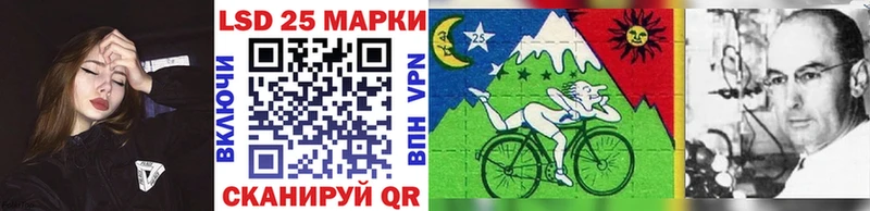 Марки NBOMe 1,8мг  магазин    Черкесск 